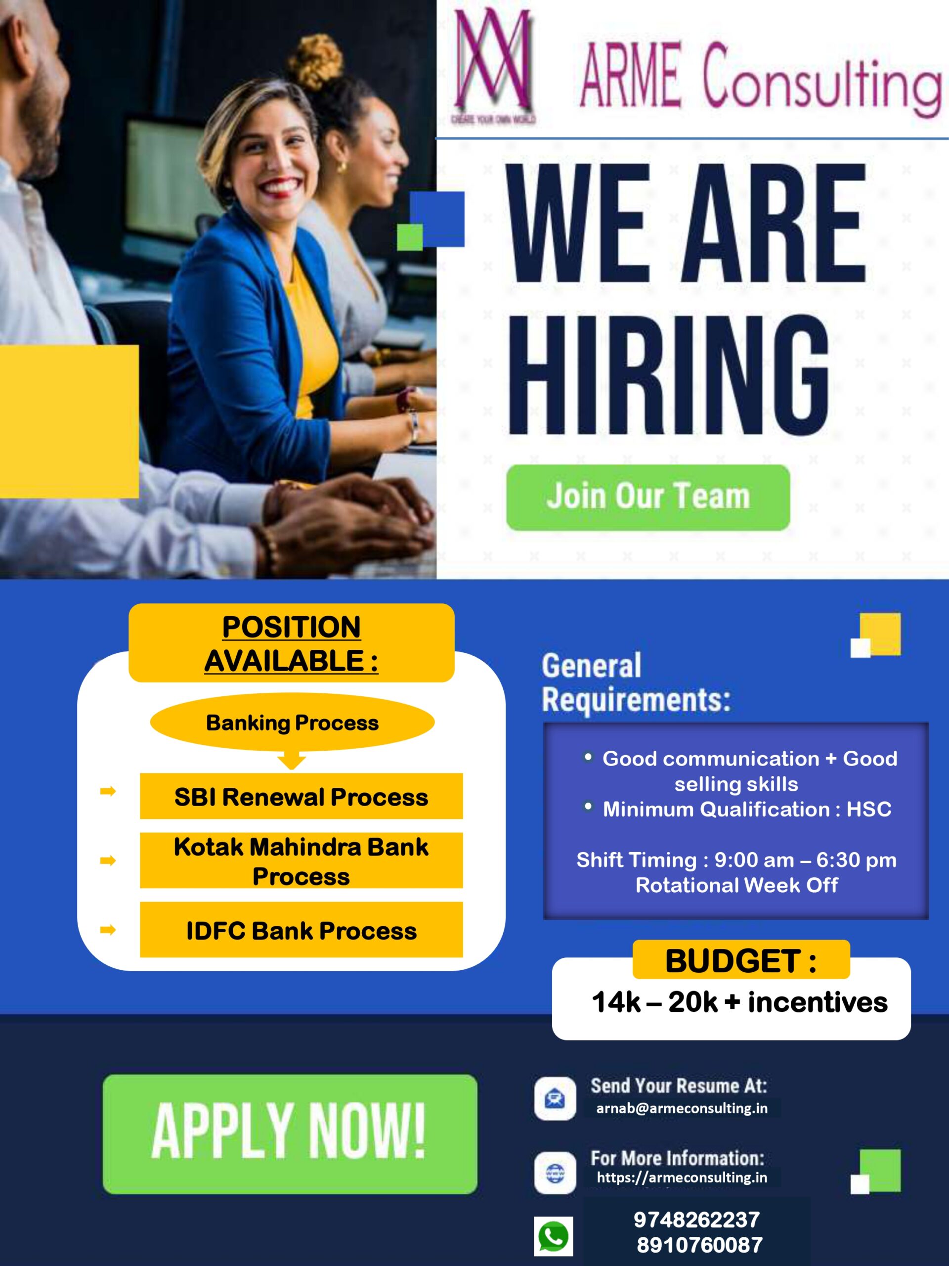 Urgent Requirement for Banking Process