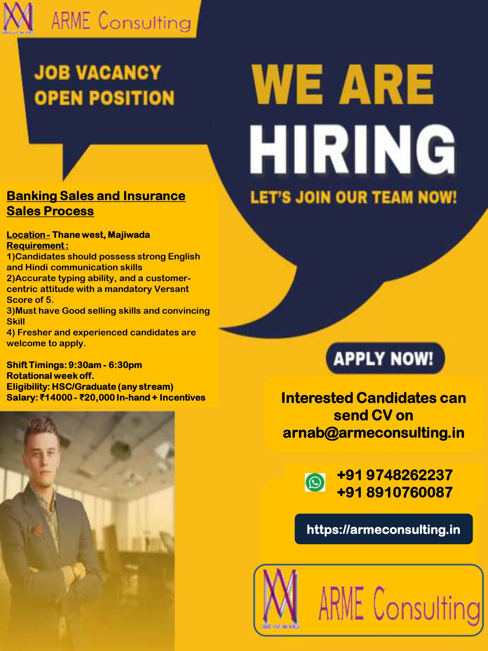 Urgent Hiring In Banking Sector